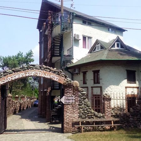 Old House Hotel يوريكي المظهر الخارجي الصورة